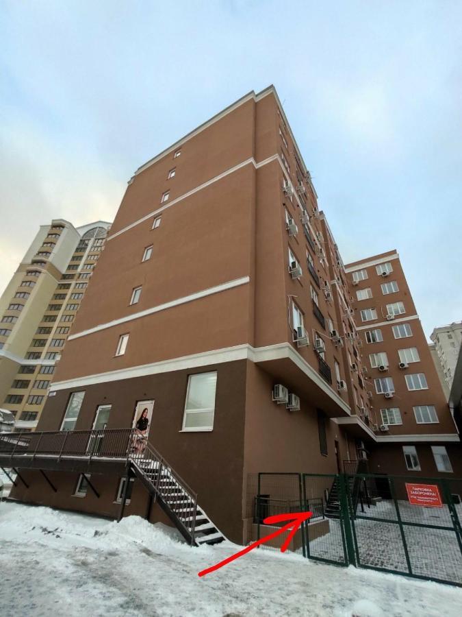 חארקיב Затишна Студія, 5 Хвилин Від Південного Вокзалу מראה חיצוני תמונה