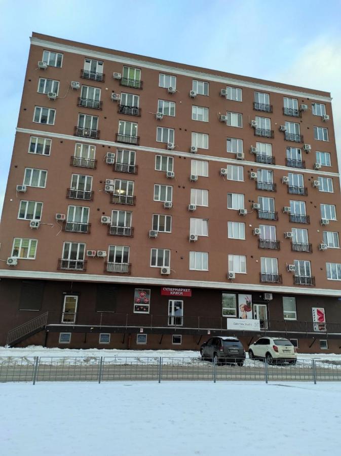 חארקיב Затишна Студія, 5 Хвилин Від Південного Вокзалу מראה חיצוני תמונה
